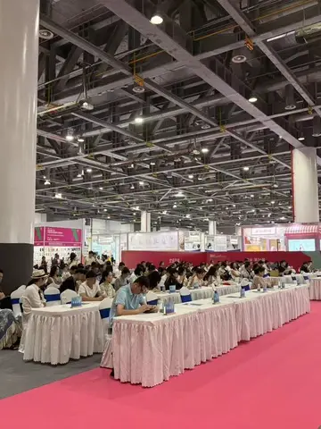중국 라이브커머스 박람회
